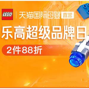 image?id=-120659140970618147&product=gouwu