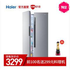 苏宁618预售:燃动年中大促 多品类分会场一戳