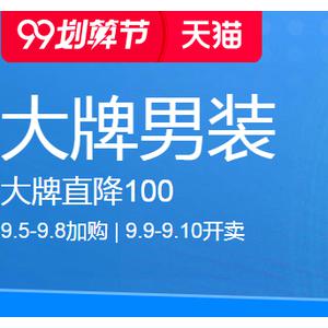 image?id=5024557321084583261&product=gouwu