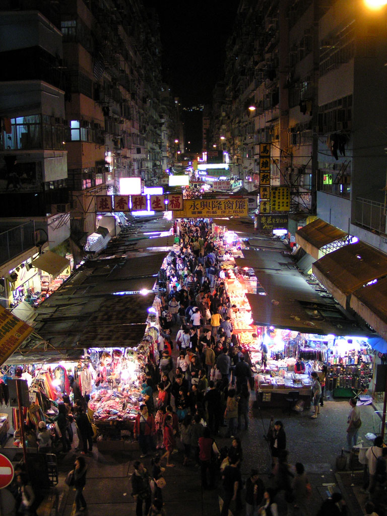 【night_market】什么意思_英语night_market的翻译
