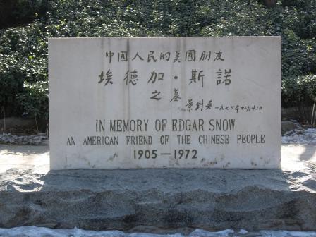 edgar snow