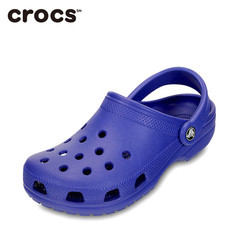 卡骆驰品牌促销 扫码赢百元无门槛大额券