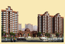 中铁置业集团有限公司 中铁置业集团有限公司