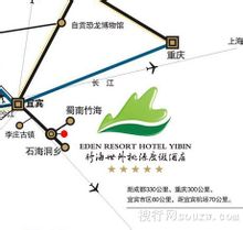 酒店位置 酒店位置