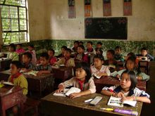 学生上课 学生上课