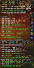 浮屠效果 浮屠效果