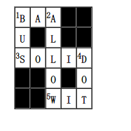 填字游戏 填字游戏