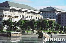 战略联盟 战略联盟