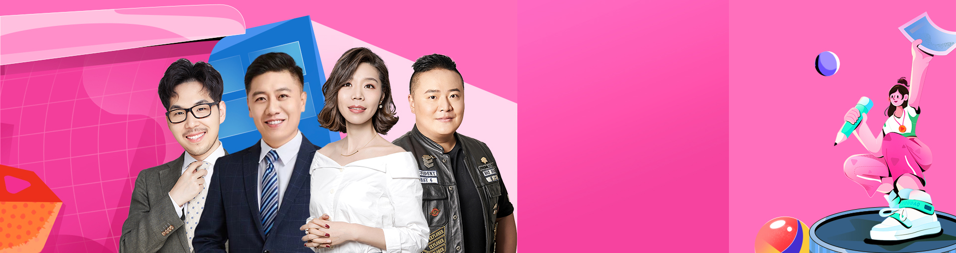 雅思小白暑期屠鸭指南（已累计服务4万学员）