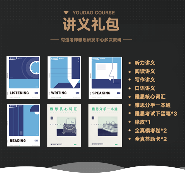 物料展示 (1).png