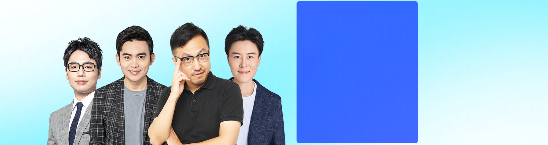 【考前特训】26考研英语一终极抢分SVIP领学1班（含押题冲刺营）