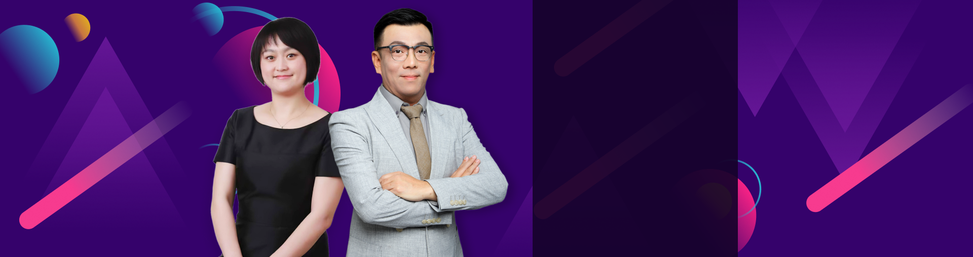 职场与副业演讲特训营