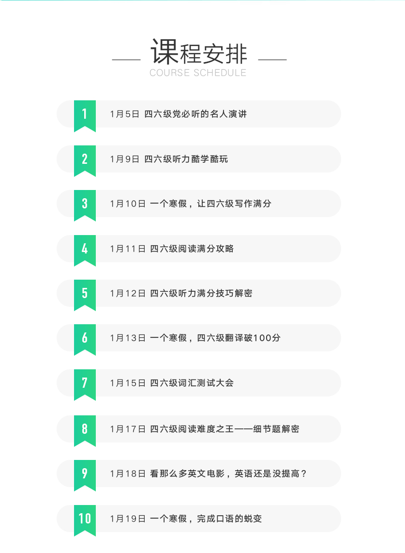 cet-web-838_09.jpg