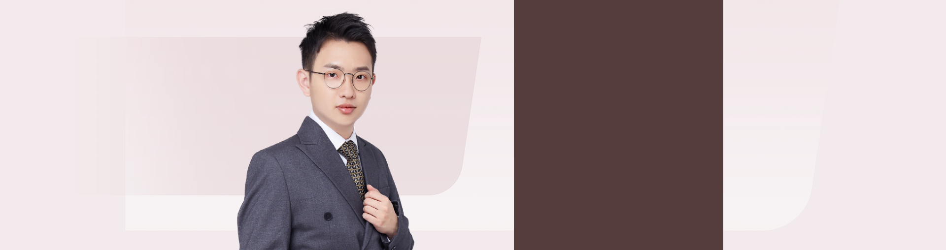 【菁英班】高二数学暑假系统班·3期