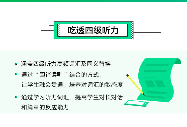 课程总览 拷贝.jpg