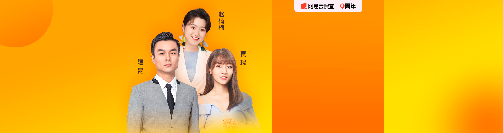 【限时免费】22专八全科提分攻略（务必添加专属助教，否则无法正常上课！）