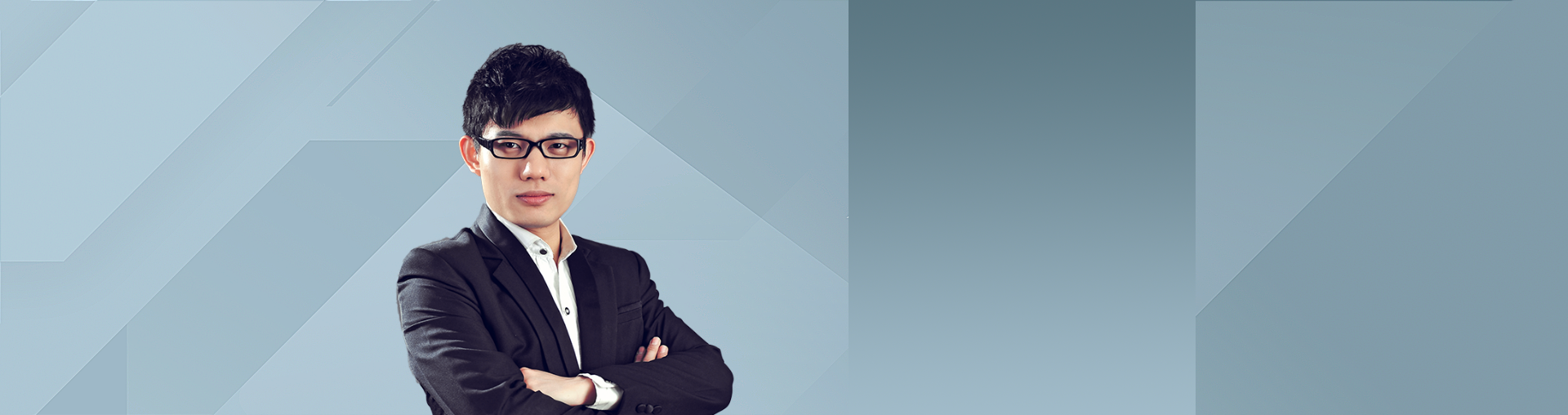 高二英语春季系统班·上