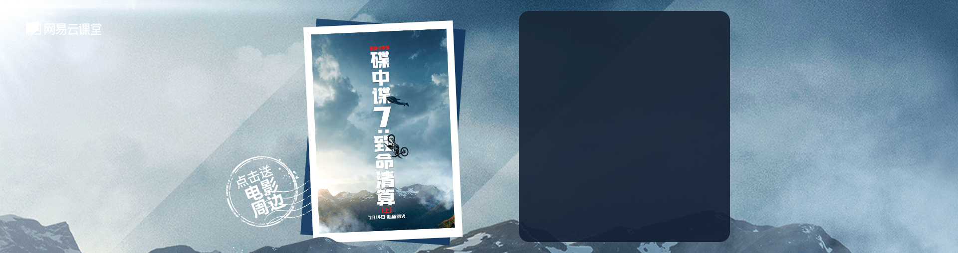极限记忆1345高频词