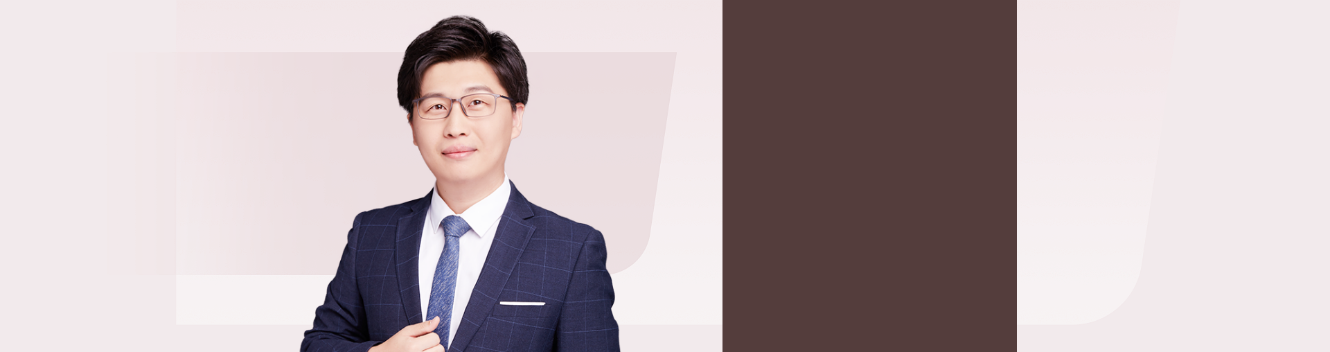 高二生物秋季系统班