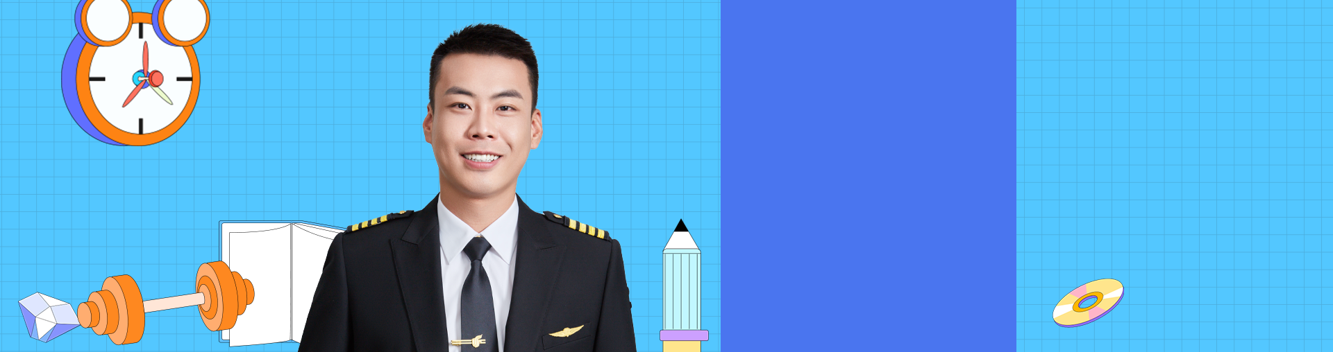 英语学习必备5500词·10班