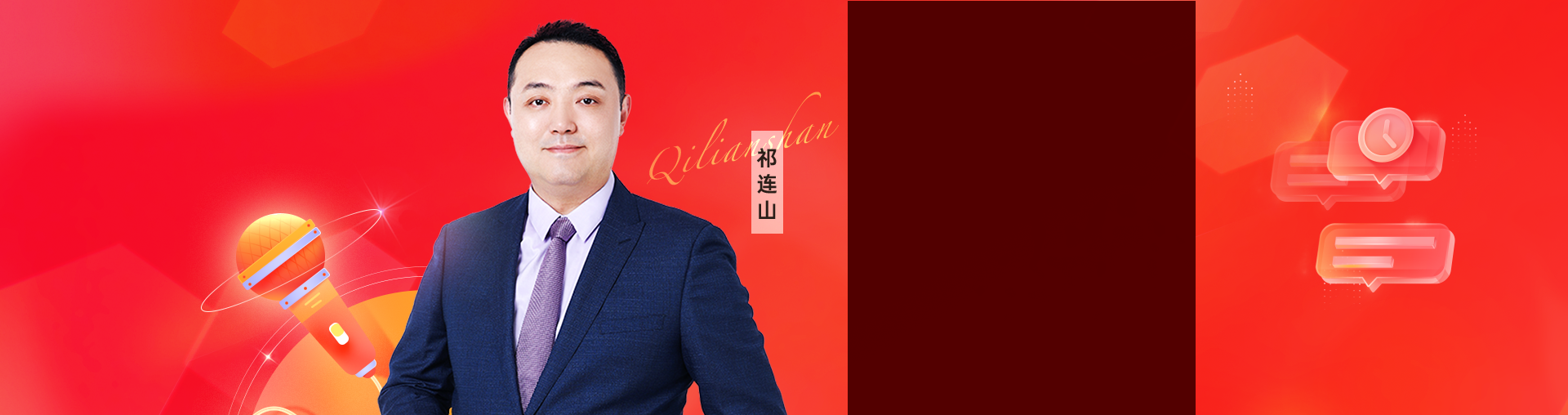 懒人学英语，必备1345个精华词