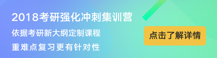 大纲-电脑端750-200.jpg