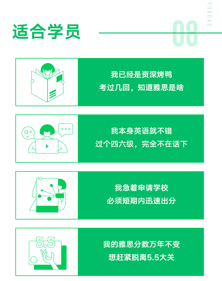 详情页_09.jpg
