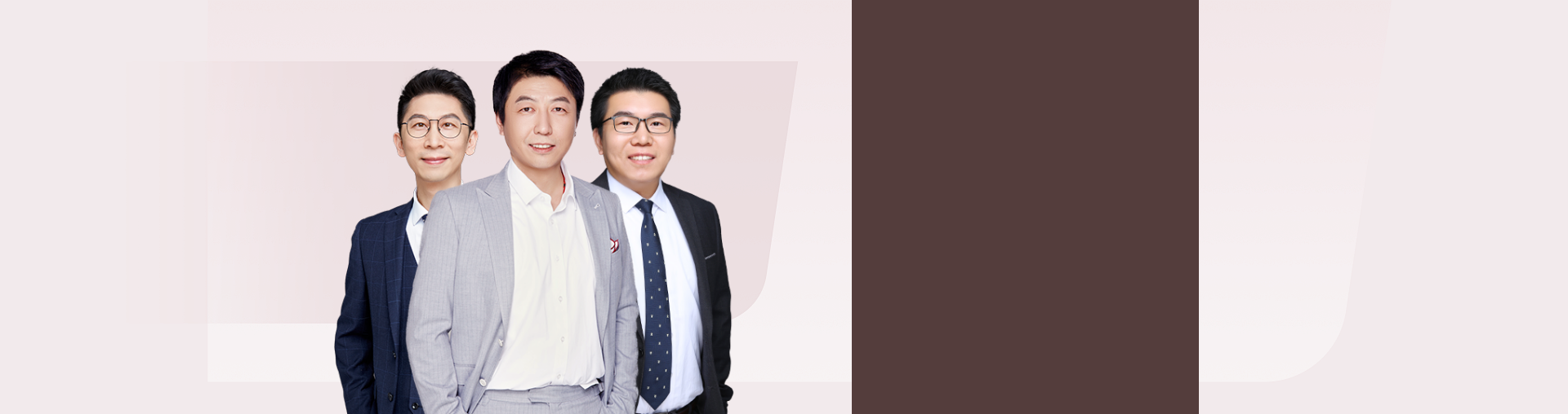 高三数学+物理+化学全能提升营