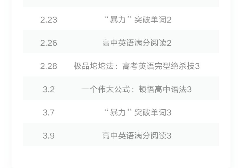 web-838_06.png