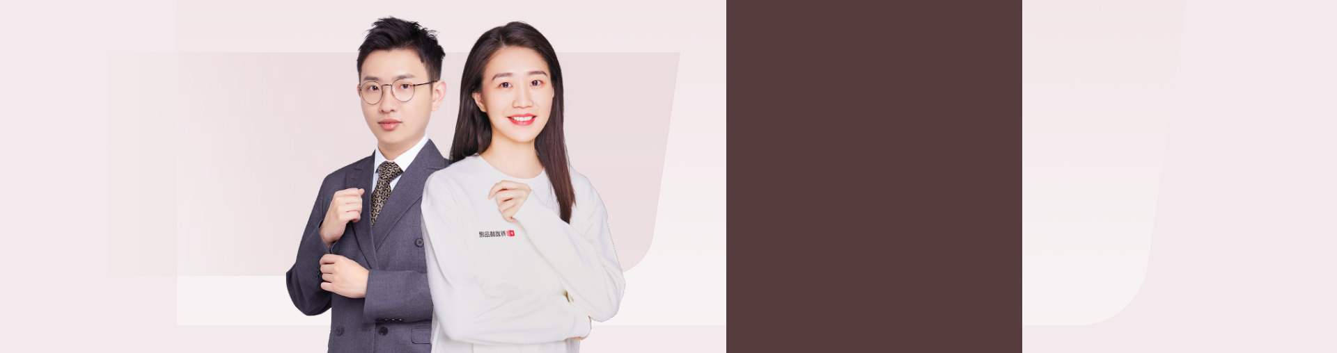 高二数学+语文期中冲刺班